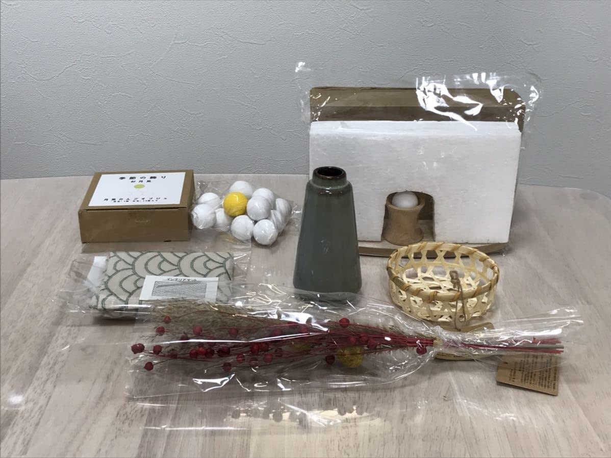 【未使用】　サリュ　お月見　６点 Amazon.co.jp: salut! サリュ十五夜 お月見 インテリア オブジェ